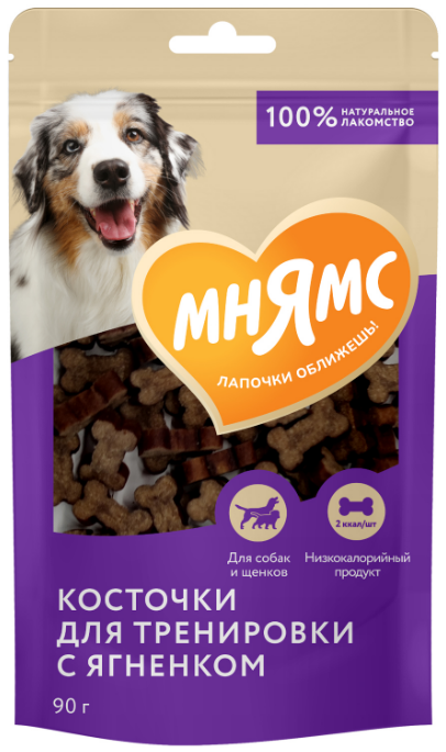 Мнямс тренировочные лакомства для собак "Косточки" (с ягненком), 90 г