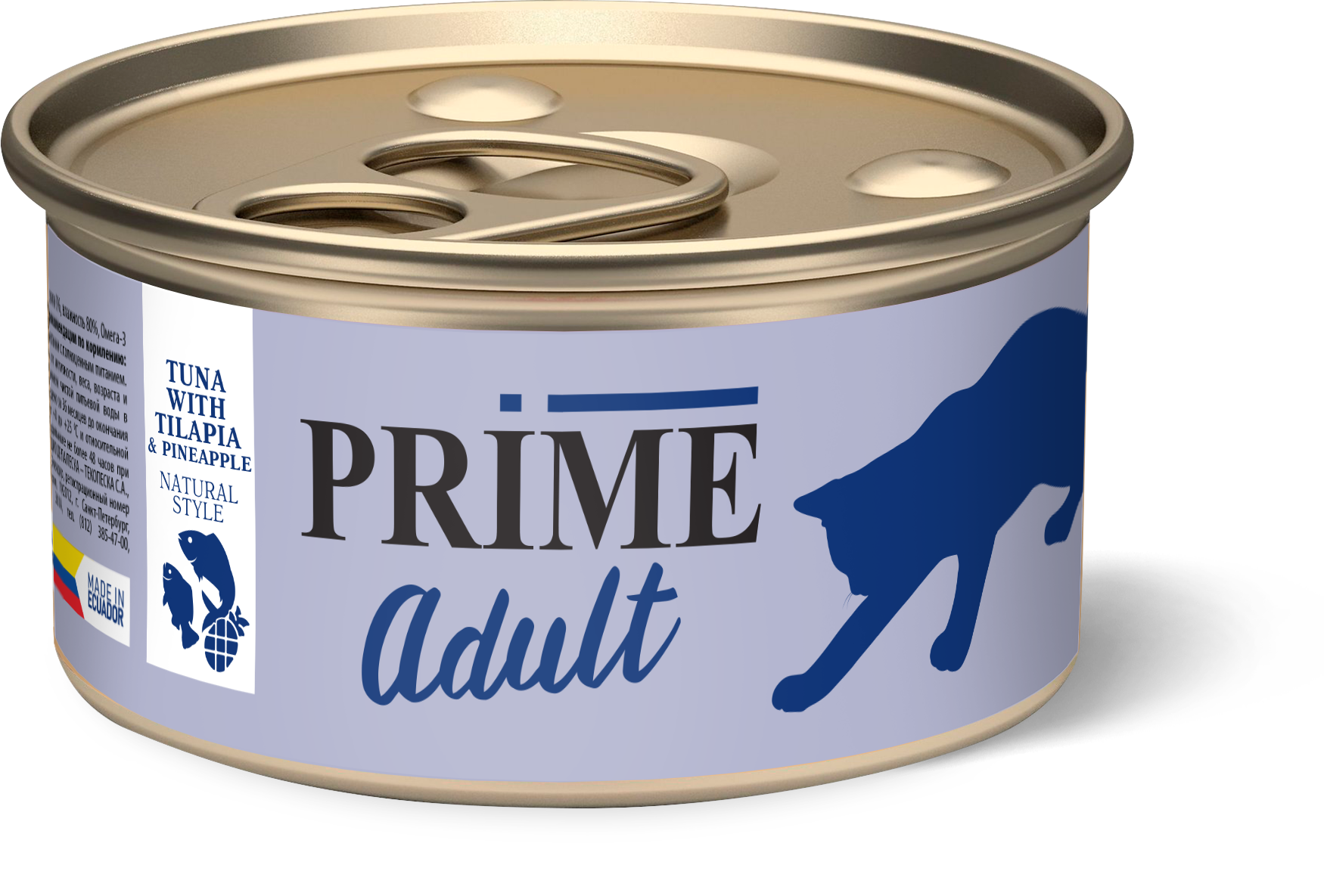 PRIME ADULT для кошек (тунец с тилапией и ананасом в собственном соку), 85 г