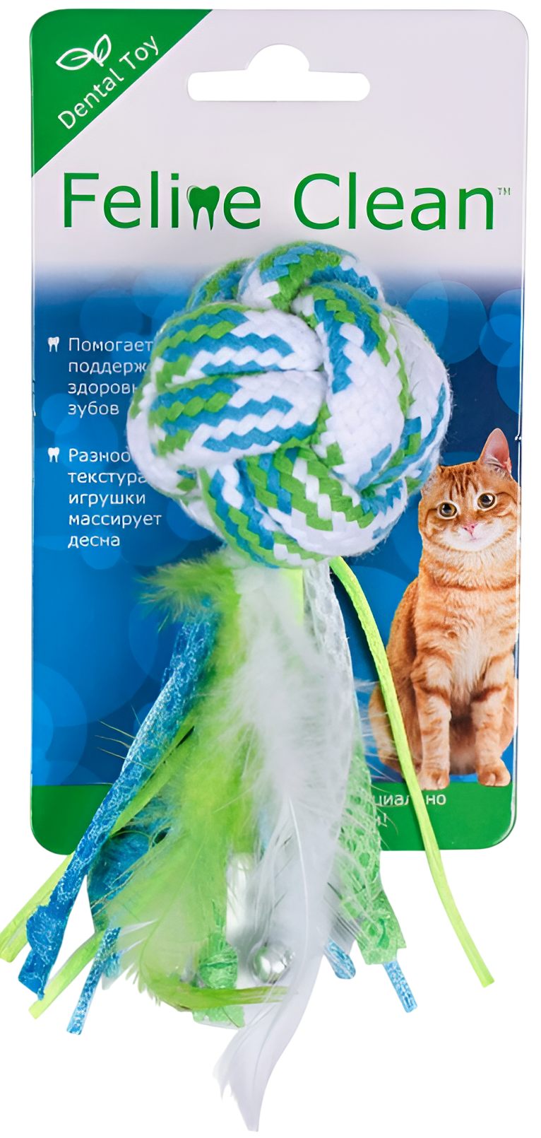 Feline Clean Dental Мячик из каната для кошек