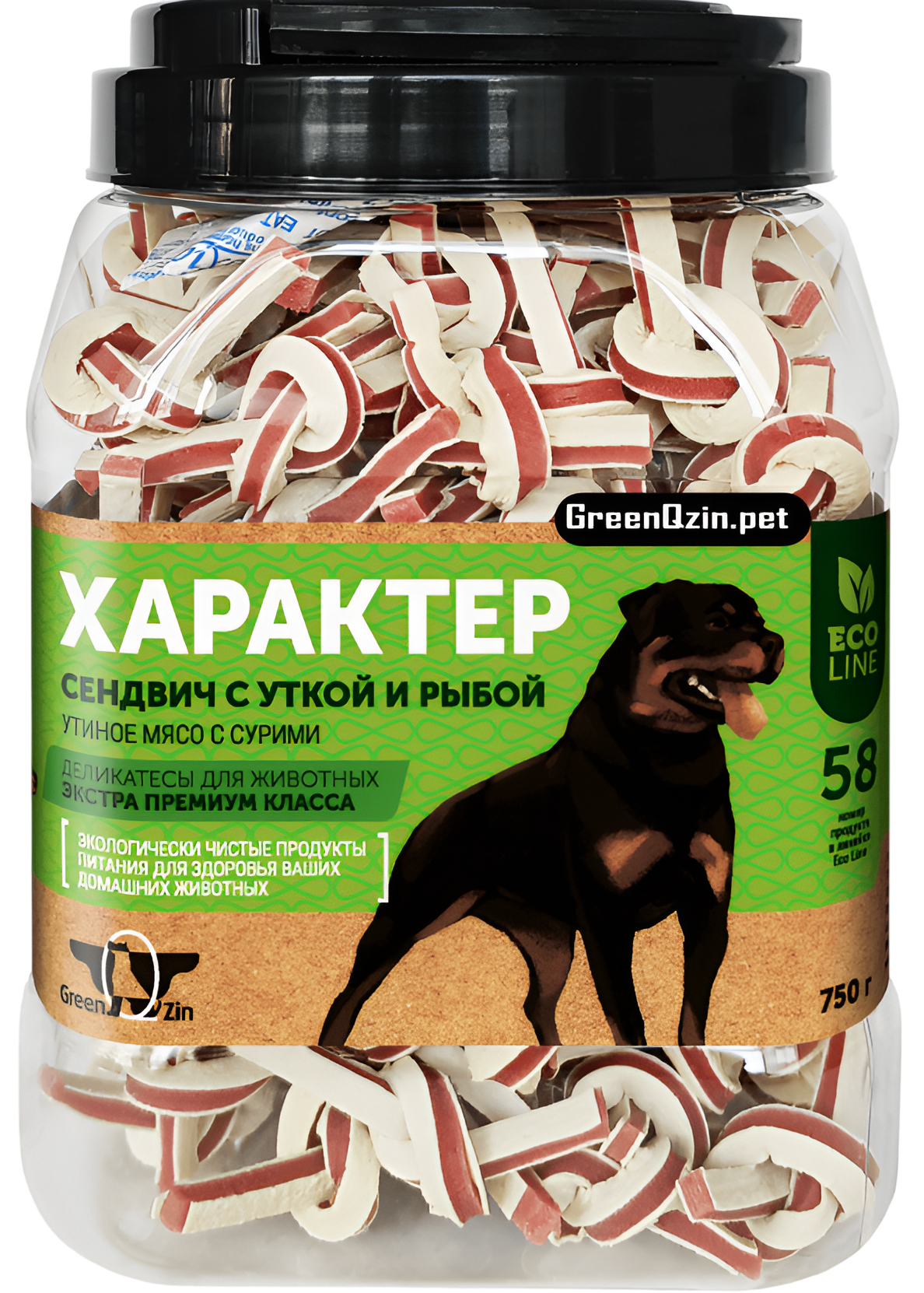 Green Qzin "Характер"  узелки (утка и рыба), 750 г