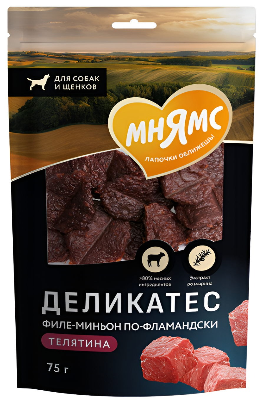 Мнямс Деликатес "Филе миньон по - фламандски" (из телятины), для собак, 75 г